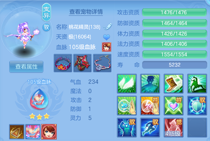 微信图片_20260711174644.png