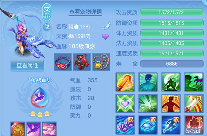 微信图片_20260711174653.png
