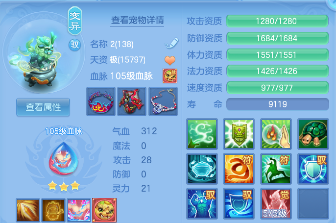 微信图片_20260711174639.png