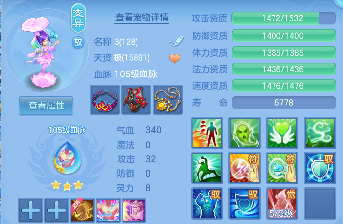微信图片_20260711174751.png