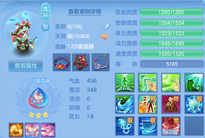 微信图片_20260711174706.png