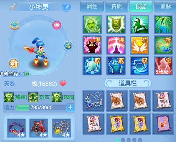 微信图片_20260711174850.png