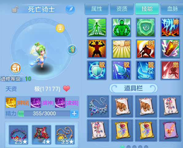微信图片_20260711174853.png