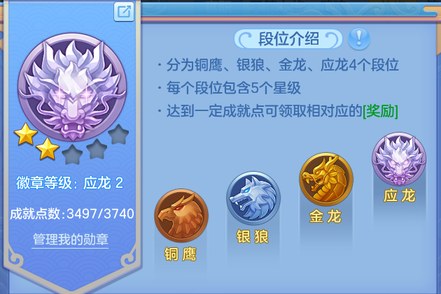 微信图片_20260711174917.png