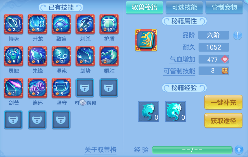 微信图片_20260711174942.png