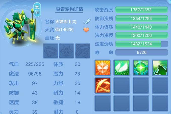 微信图片_20260711175016.png