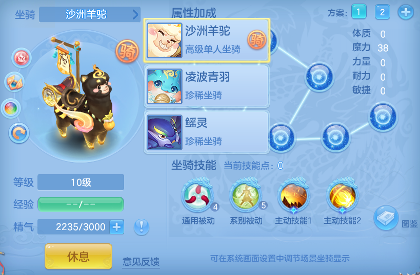 微信图片_20260711174948.png