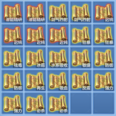 微信图片_20260711175128.png