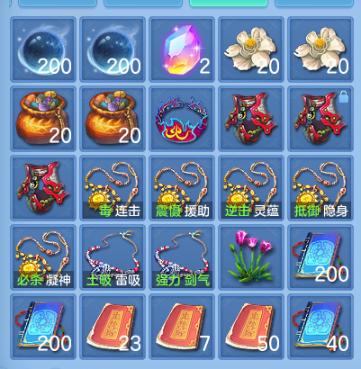 微信图片_20260711175150.png