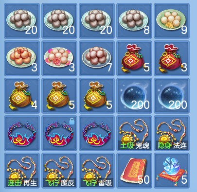 微信图片_20260711175142.png