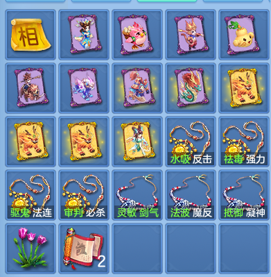 微信图片_20260711175122.png