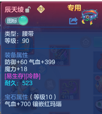 微信图片_20260711195923.png