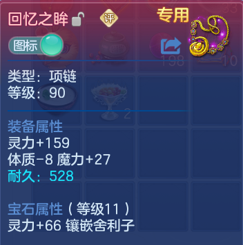 微信图片_20260711195919.png
