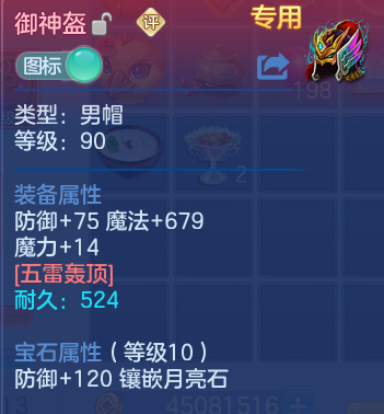 微信图片_20260711195913.png