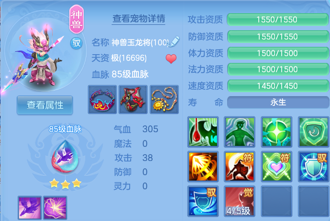 微信图片_20260711200045.png