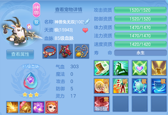 微信图片_20260711200140.png