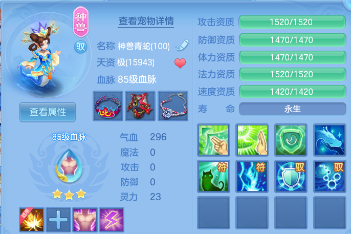 微信图片_20260711200040.png