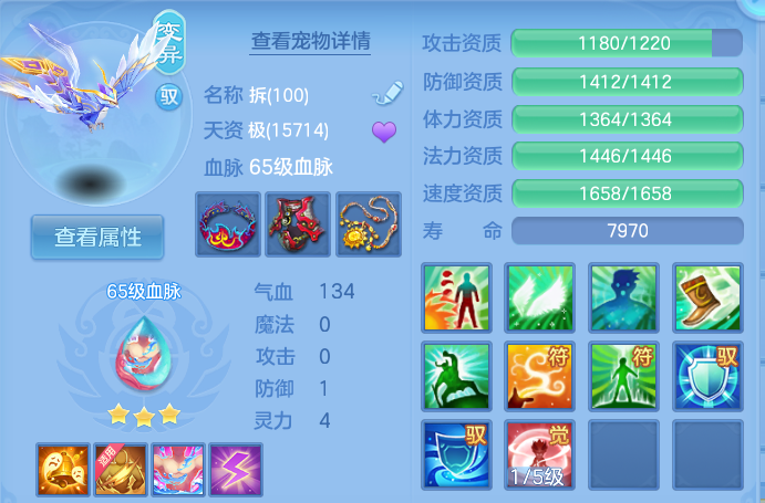 微信图片_20260711200205.png