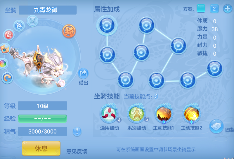 微信图片_20260711200355.png