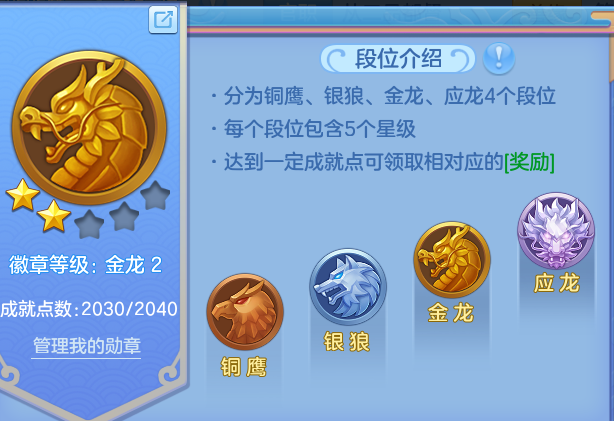 微信图片_20260711200324.png