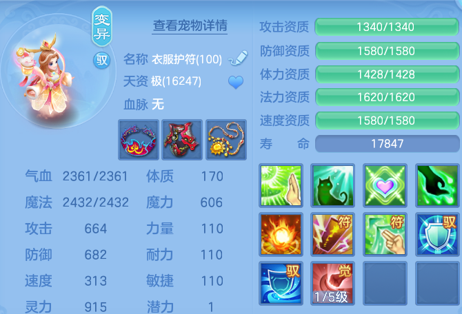 微信图片_20260711200231.png