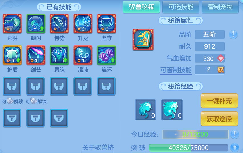 微信图片_20260711200349.png