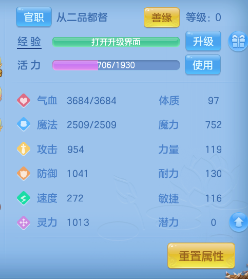 微信图片_20260711200329.png