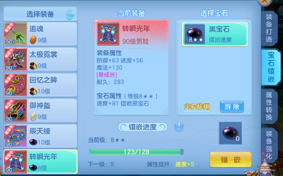 微信图片_20260711205642.png