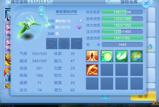 微信图片_20260711205643.png