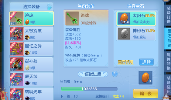 微信图片_20260711205635.png