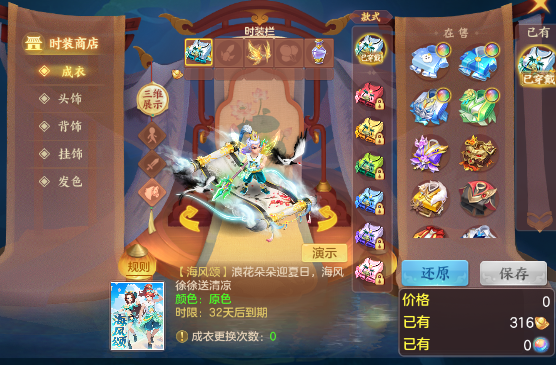 微信图片_20260711205629.png