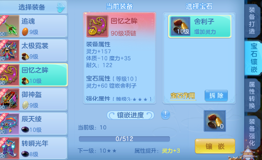 微信图片_20260711205637.png