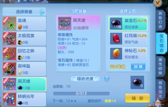 微信图片_20260711205640.png