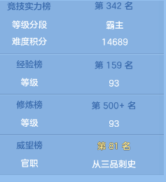 微信图片_20260711205708.png
