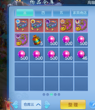 微信图片_20260711205706.png