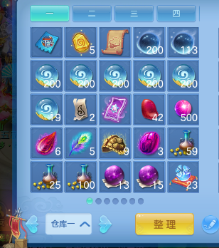 微信图片_20260711205703.png