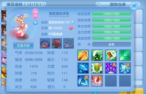 微信图片_2026-07-10_235615_969.png