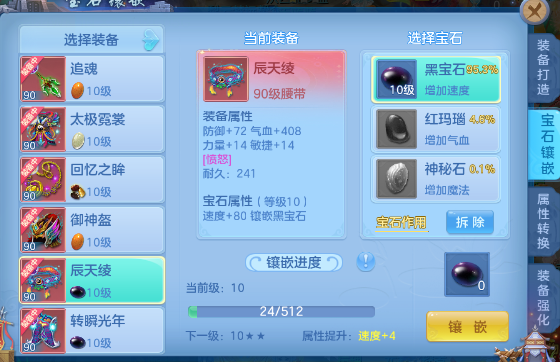 微信图片_2026-07-10_235610_296.png