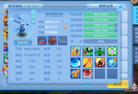 微信图片_2026-07-10_235638_654.png