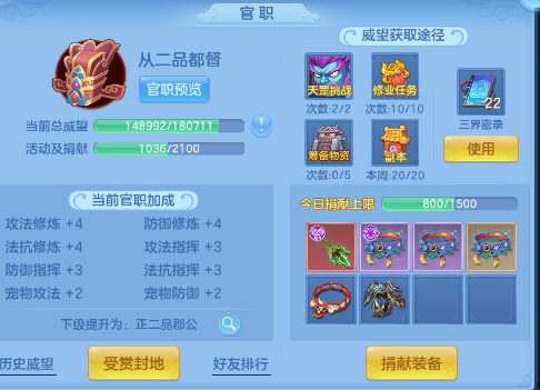 微信图片_2026-07-10_235655_355.png