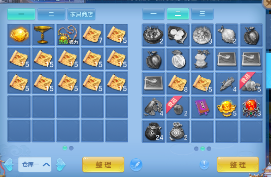 微信图片_2026-07-11_002130_741.png