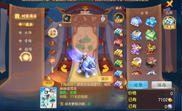 微信图片_2026-07-11_001851_714.png