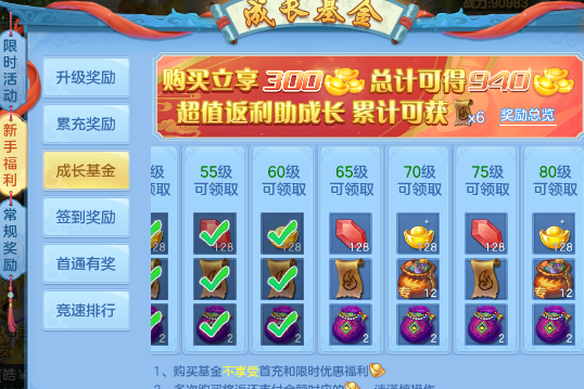 微信图片_2026-07-11_001909_248.png
