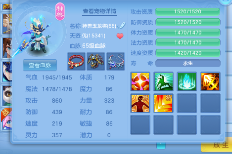 微信图片_2026-07-11_001922_995.png