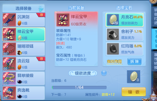 微信图片_2026-07-11_002138_907.png