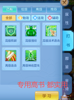 微信图片_2026-07-11_002158_022.png