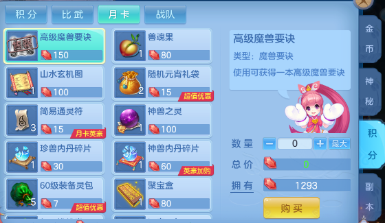 微信图片_20260711001104_3_21717.png