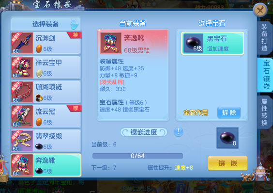 微信图片_2026-07-11_002155_217.png