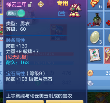微信图片_2026-07-11_100918_094.png