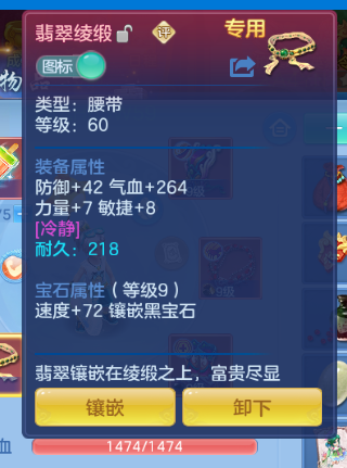 微信图片_2026-07-11_100921_053.png